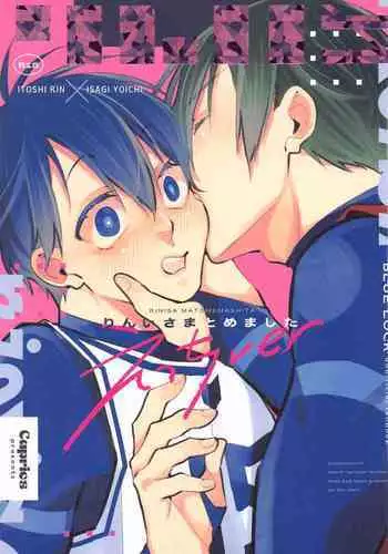 RINISA MATOMEMASHITA Ecchi ver.