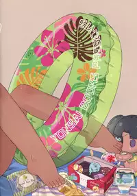 (C80) [Yonsai Books (Ogata Zen)] :[DIR] (Lotte no Omocha!)