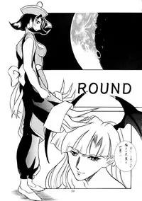 (C48) [Studio Dellforce (various)] Sekai Seifuku Sailorfuku 8 (various)