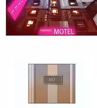 30cm立约人 第一季 [中国翻訳]