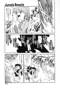 [Zerry Fujio] Fun,Fun,Fun,Fun