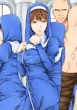 敗北した女たち -中世編-