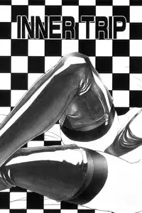 [NeWMeN] Secret Plot DEEP Ch. 1-3 [English] [ShadowRFox]