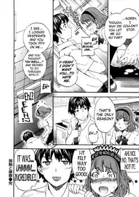 [Cuvie] Contact and Friction | Lust and Affection [English] [Life4Kaoru]