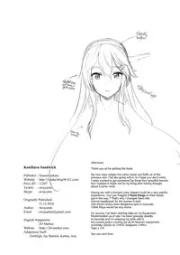 [Yusaritsukata (Awayume)] KonHaru Sandwich (Kantai Collection -KanColle-) [Chinese] [無邪気漢化組] [Decensored] [Digital]
