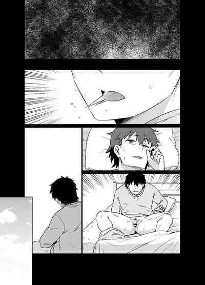 Osananajimi to imoto to jokyu kokumin