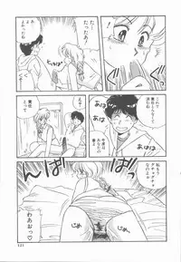 [Nogi Makoto] Onnanoko Chotto H?