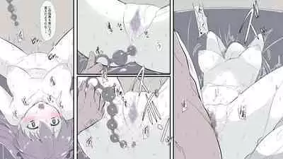 Ore no Shiranai Uchi ni Osananajimi ga Mesu Ochi Saserareteita