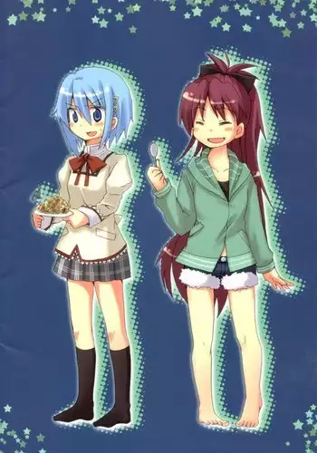 Kimi ga Wakaru kara Because I Understand You