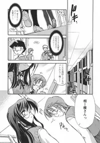 [Ouma Tokiichi] Usotsuki Alice