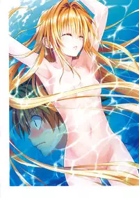 [Yabuki Kentaro] To Love-Ru -Trouble- Darkness Harem Gold