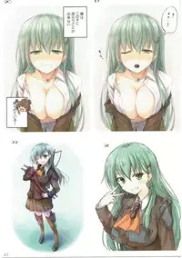 (C88) [Sui-en (Sui-en)] WALNUT78 SP1 (Kantai Collection -KanColle-)