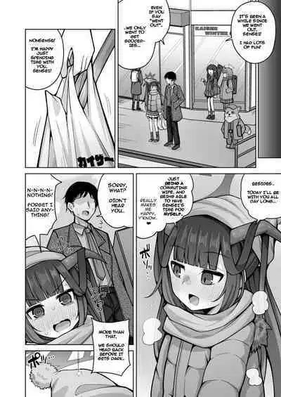 Itoshii, Eat Me. | Darling, Eat Me.