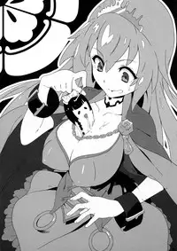 (Futaba Gakuensai 8) [Oku no Hosomichi (Himeno)] Nani Goto yo! (Sengoku Collection)