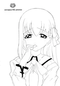 (SC22) [necopanz (Hanma Akira)] Previous Night (Fate/stay night)