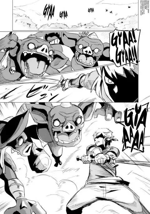 C93)Ee Ketsu. | Dat Ass.