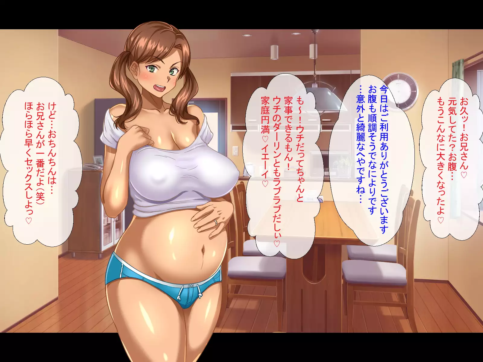 種付け代行サービス