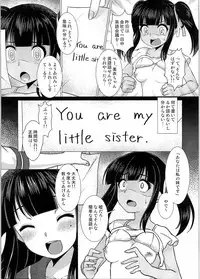 (C91) [TSF no F (Various)] TSF no F no Hon Sono 3