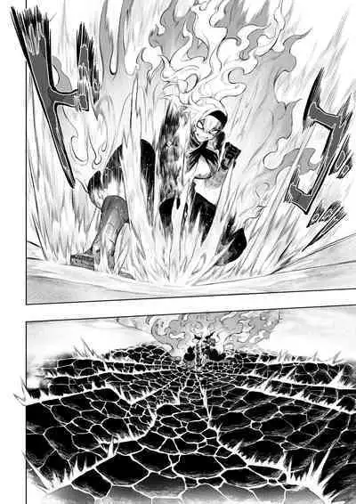 Battle Maiden and Battle Goto!