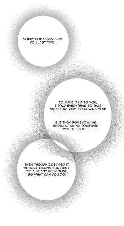 Two Lives in the Same House Ch. 1-24