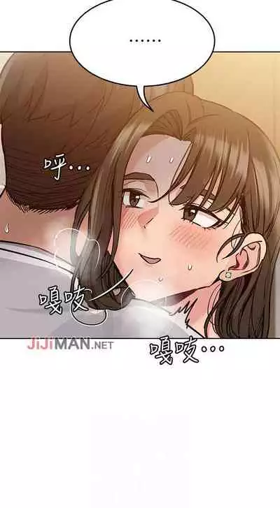 【周二连载】要对妈妈保密唷!（作者：NOAH） 第1~29话