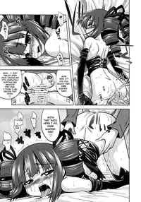 (SC43) [Kazeuma (Minami Star)] Sekaiju No Anone 9 (Etrian Odyssey II) [English] [Dametrans]