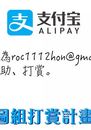 TAPUTAPU MAN-CHITSU | 脹滿溢流嫩鮑美穴