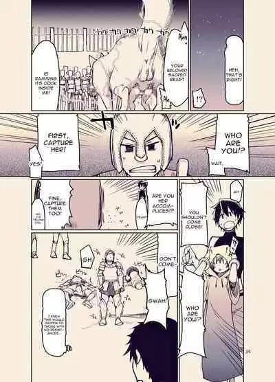 Dosukebe Elf no Ishukan Nikki 9