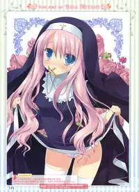 Dengeki Moeoh 2012-08 (new)