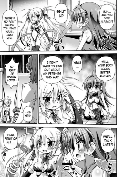 This World is all Tentacles | Konoyo wa Subete Tentacle!