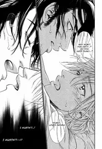 [Ike Reibun] Tatsu no Otoshigo [English]