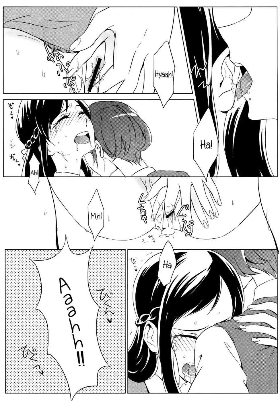 All is well that ends well