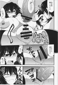 (C83) [Forever and ever... (Eisen)] Let's Nuclear Fusion (Touhou Project)