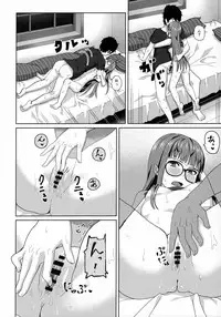 (C91) [Uozanoko (Siba)] FtB (Persona 5)