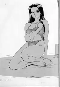 (C46) [Effecter (Genka Ichien, Yuuka Rei)] Tenchi Reijo (Tenchi Muyou! GXP)