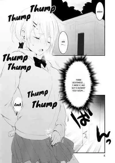 (C93) [Mogullaz (Mogullaz)] KMC [English]