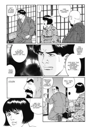 Gedo no Ie - The House of Brutes - Volume 1 Ch.8