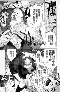 [bobobo] PLDK [Chinese]