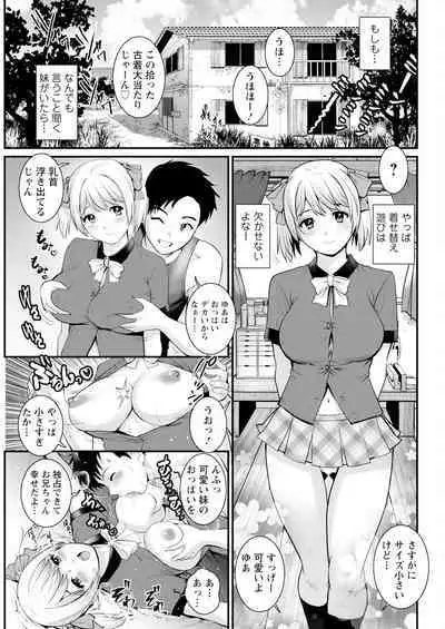 Action Pizazz 2024-10