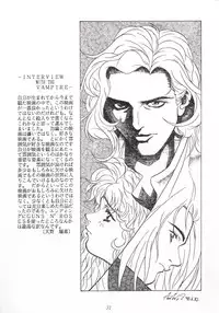 [Tsurikichi-Doumei (Various)] Nana Nin No Nan Demo-R (Various)