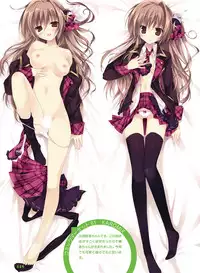 電撃おとなの抱き枕王 Vol.01