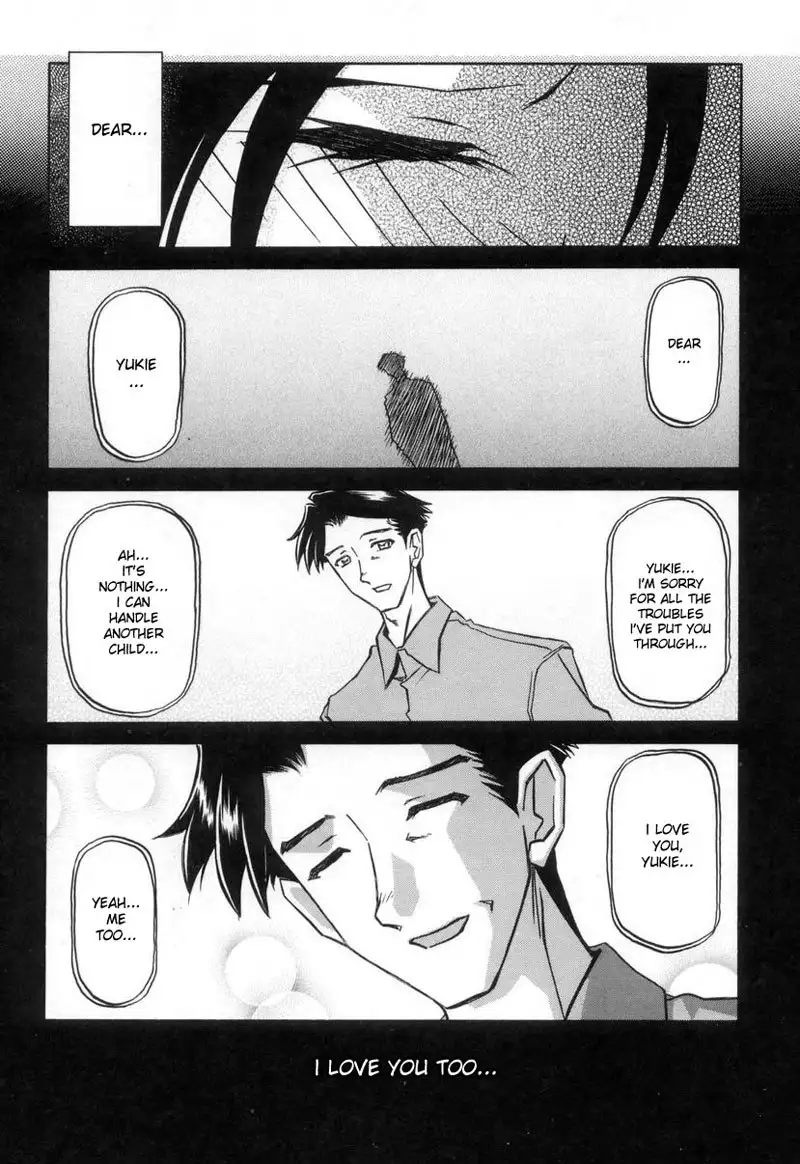 Suna no Kusari Vol2 - Ch11