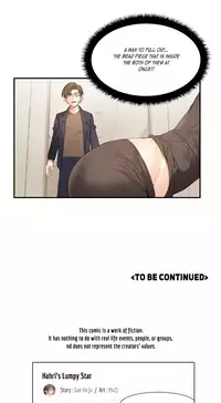 [Mx2J] Hahri's Lumpy Star Ch. 1-6 [English] (Manhwa.co)