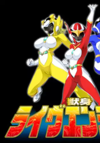 [Ochigan (Wabuki)] Jusin Live Angle BadEndCollection Vol.01