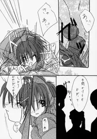 [FINAL EVOLUTION S-RS] Mugen (Samurai Spirits)