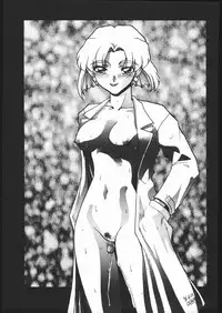 [Moriman Sho-Ten (Various)] KATZE 13 (Neon Genesis Evangelion)