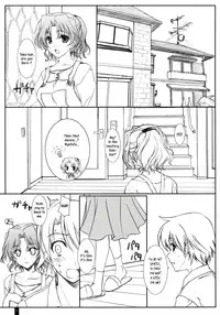(C76) [Kemokomoya (Komori Kei)] Purity Haruharu (ToHeart 2) [English] [XCX Scans]