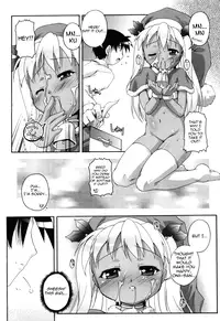 [Takase You] Southern Claus (Petit Feti H Chapter 6) [ENG] [Yoroshii]