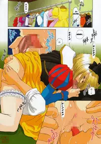 Maria's Finest Role [English] [Rewrite] [Dubs from Heck]