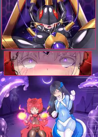 女装少年ヒーローのキミが女体化してモブ戦闘員に堕ちる漫画